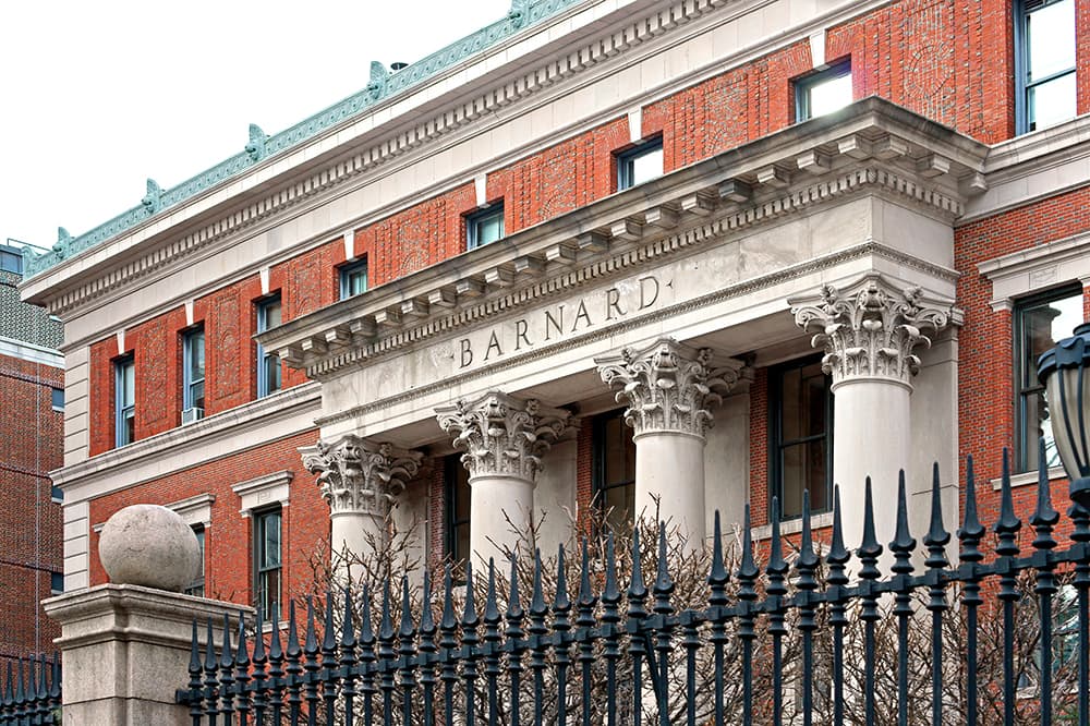 What Are the Seven Sisters Colleges and What Sets Them Apart?