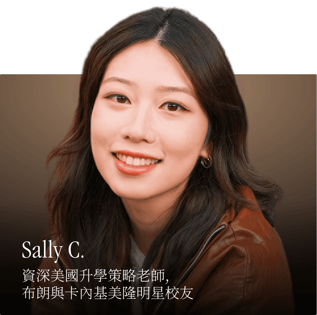 speaker-image_sally-c_tc