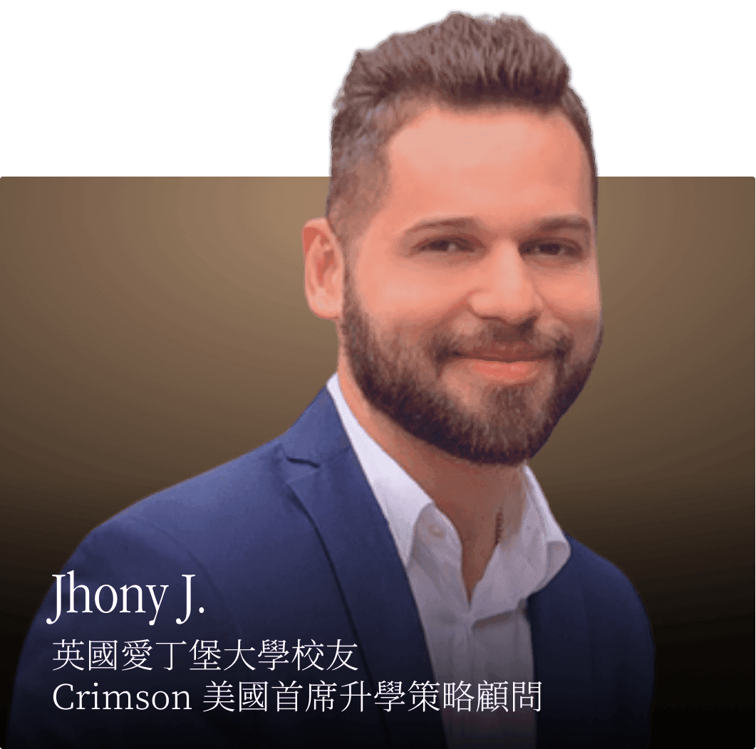 speaker-image_jhony-jailes_tc