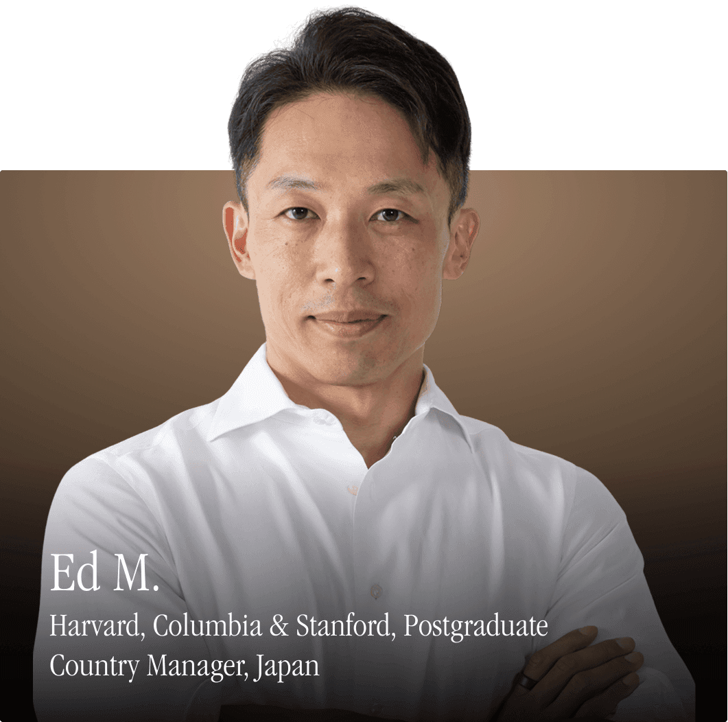 speaker-image_ed-matsuda