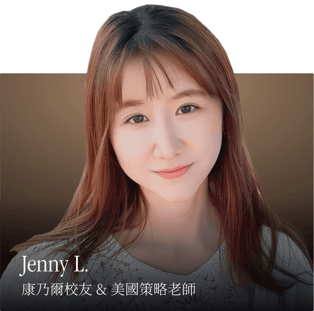 speaker-image_jenny-lee_tc