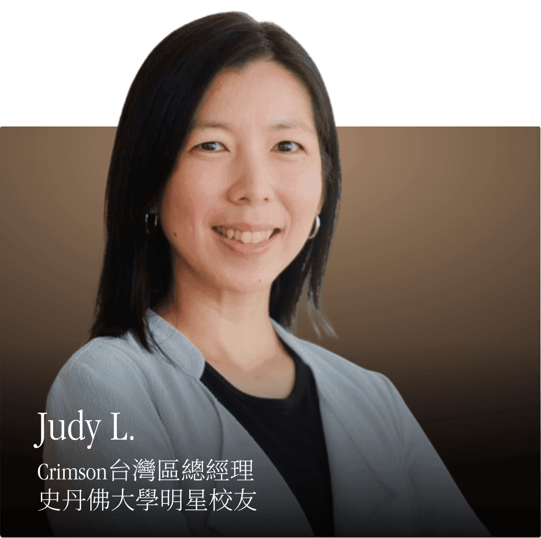 speaker-image_judy-liang_tc