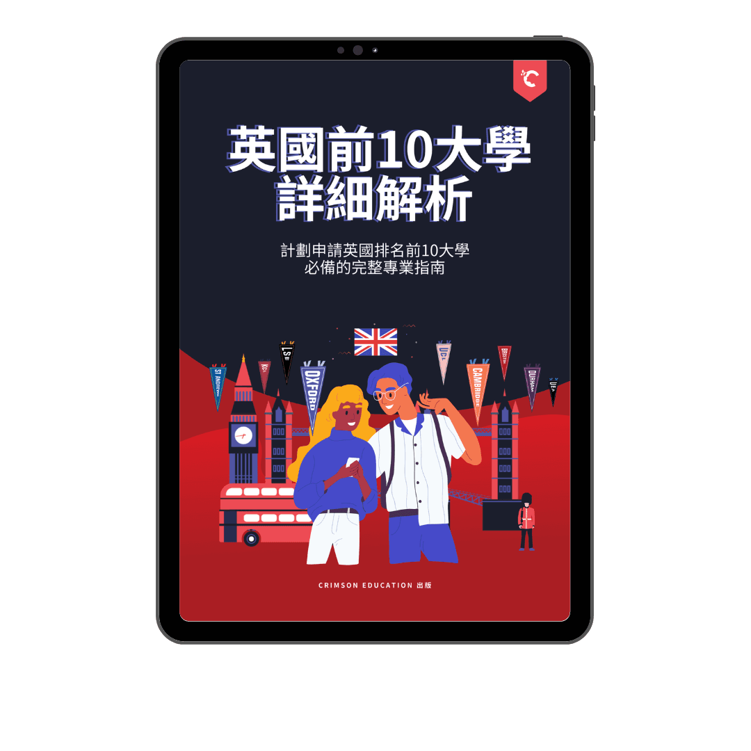 feed-breaking-down-uk-top-10-ebook