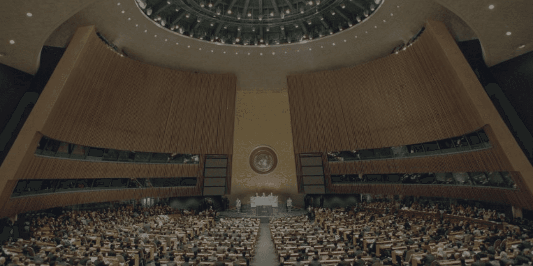Model United Nation