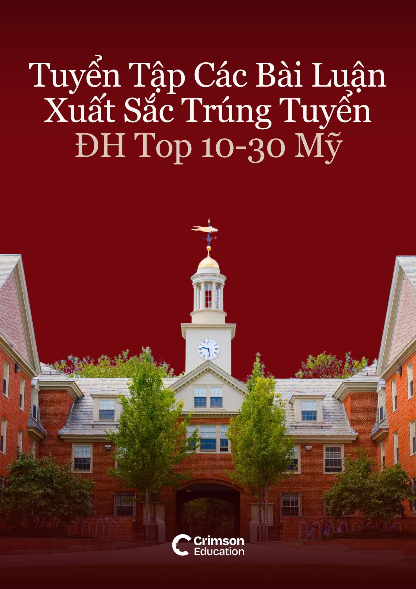 vn-us-essay-collection-ebook