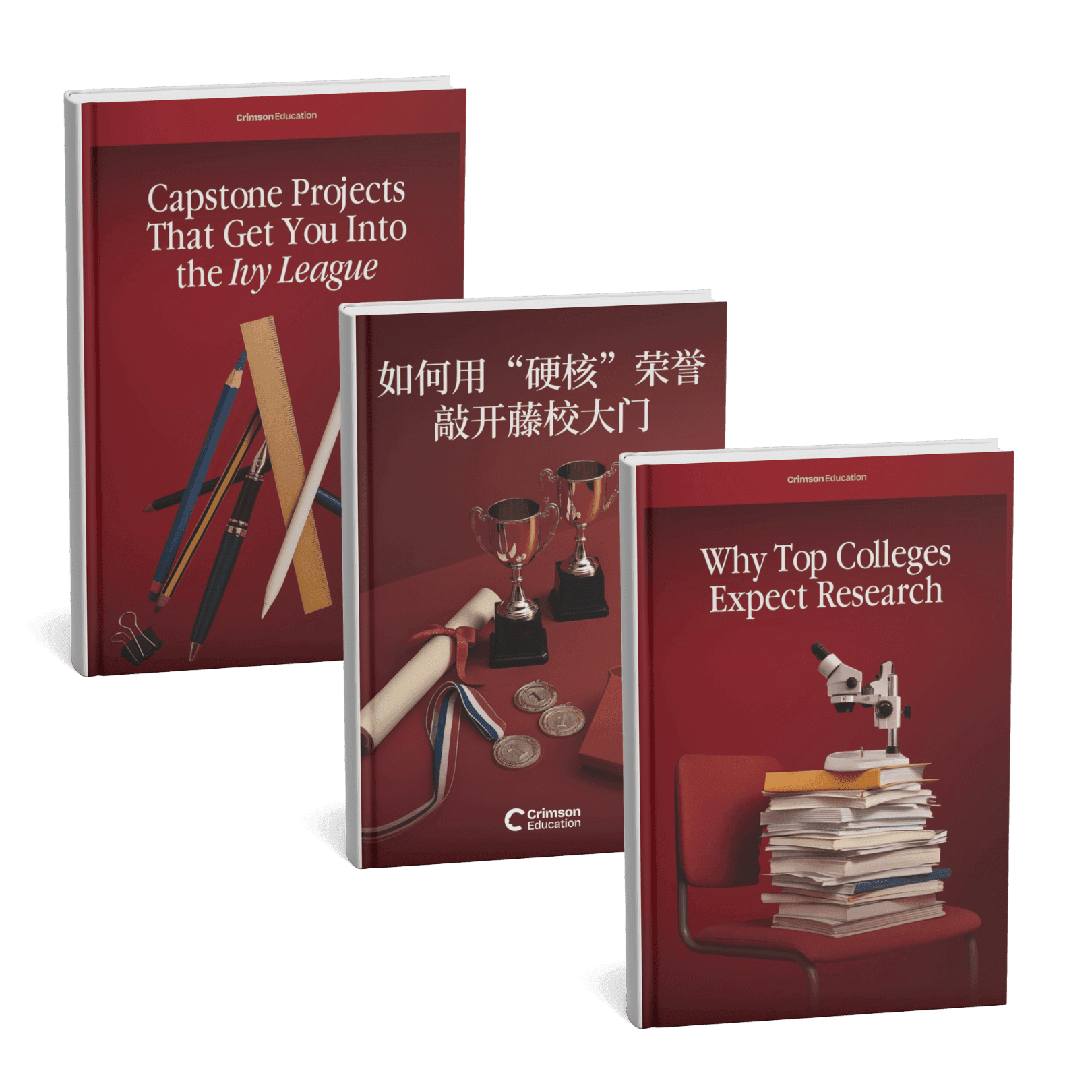 us-ch-ebook-ptc-campaign-image