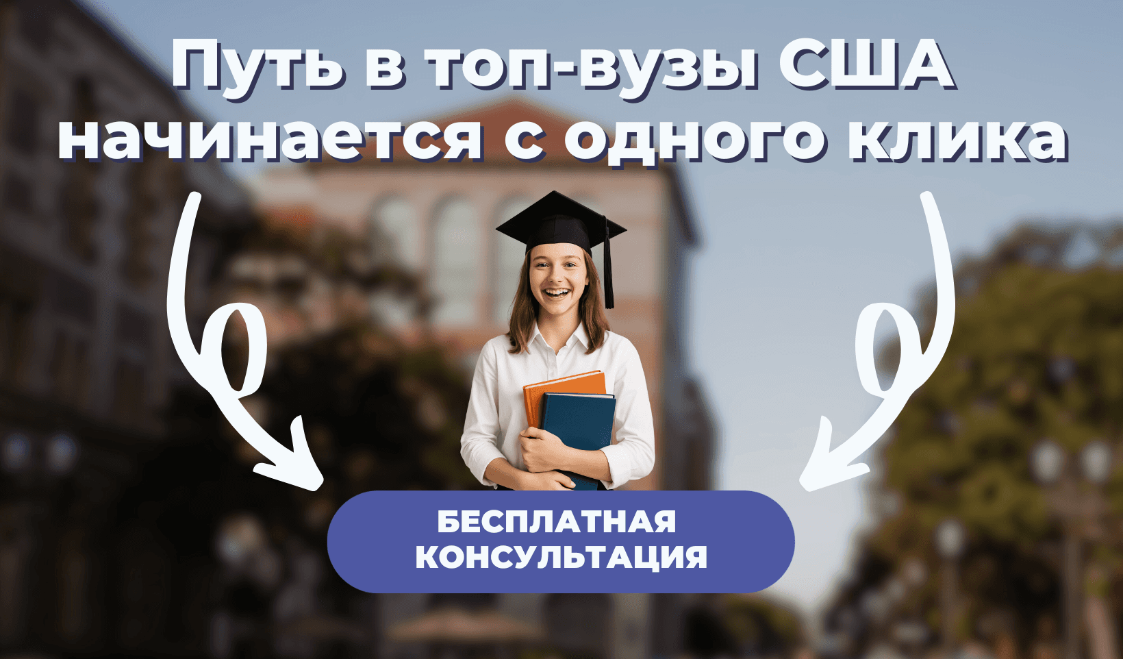 Mobile Image
