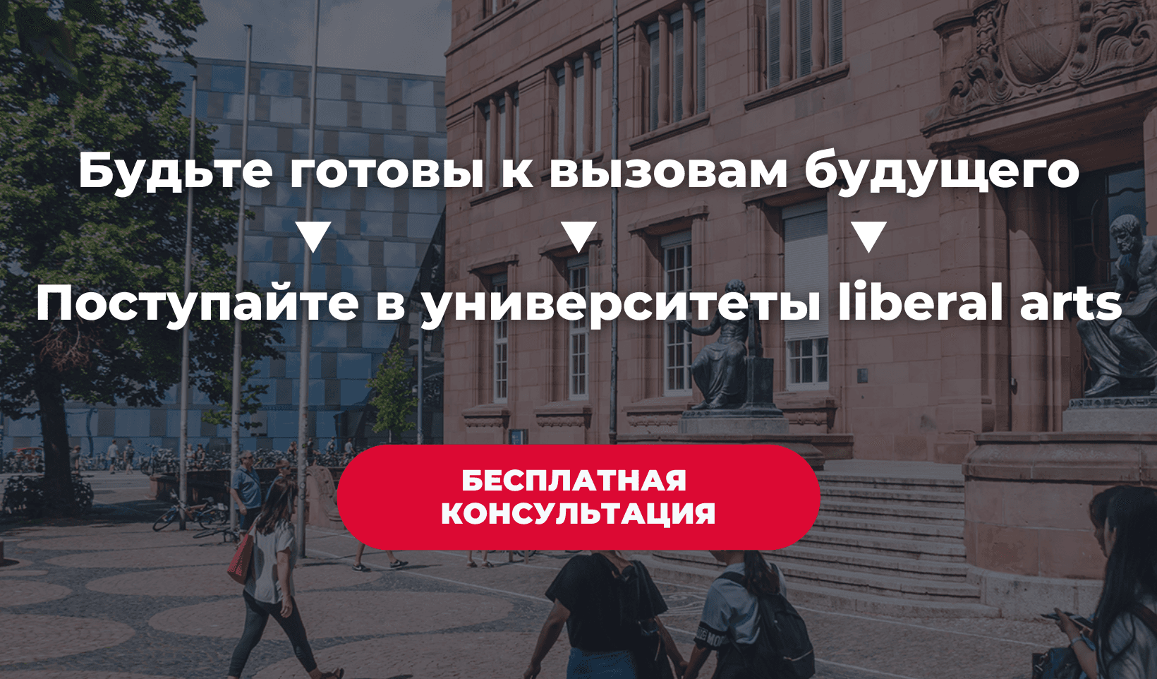 Mobile Image