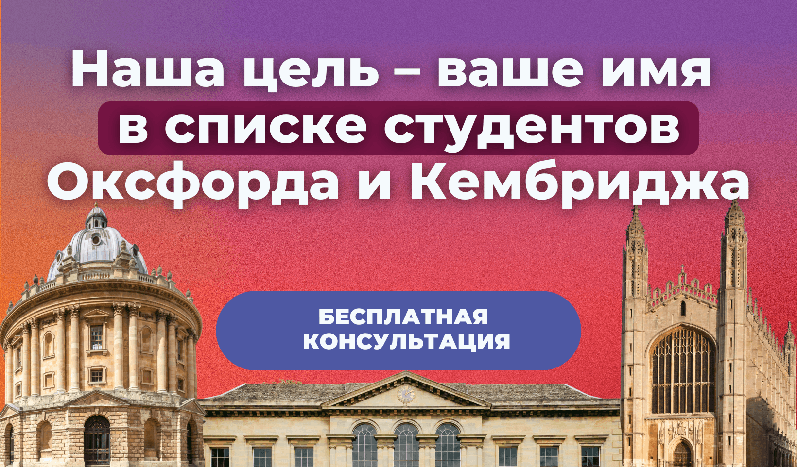 Mobile Image
