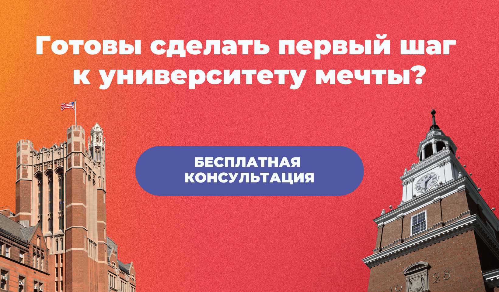 Mobile Image