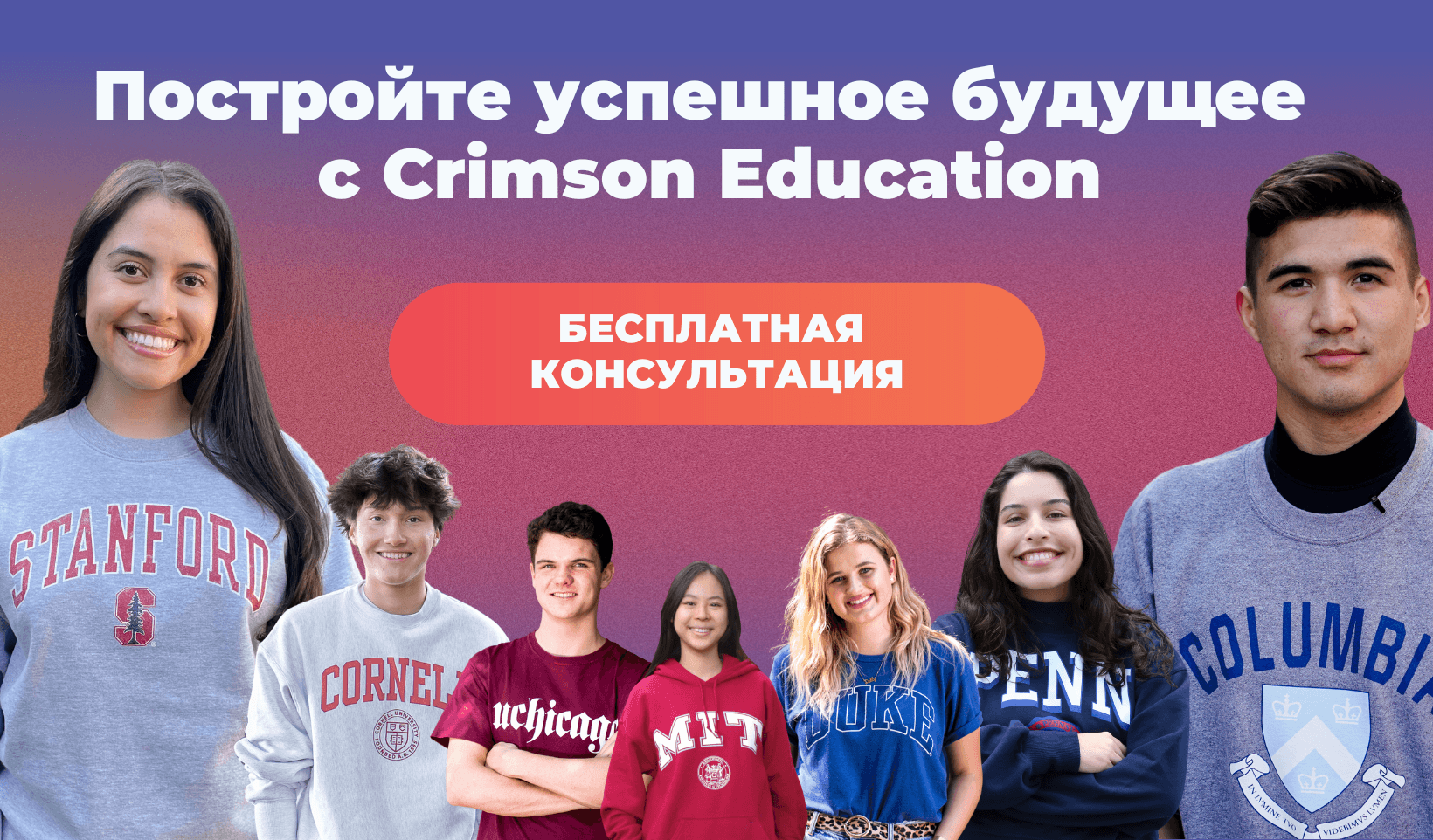 Mobile Image