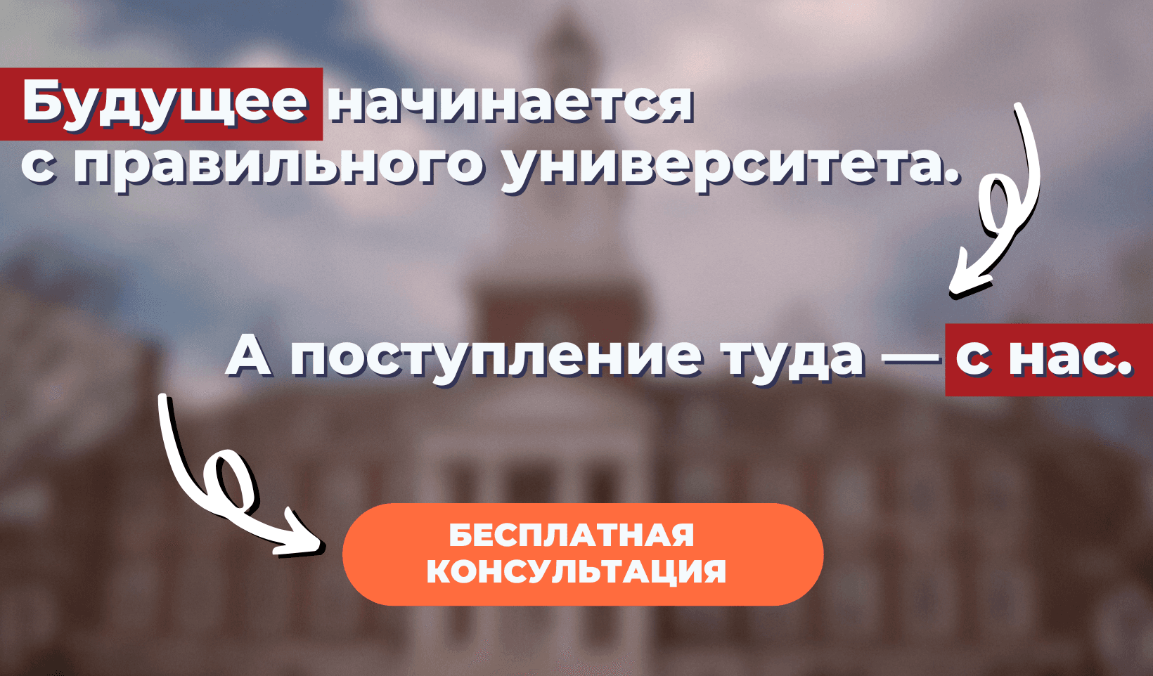 Mobile Image