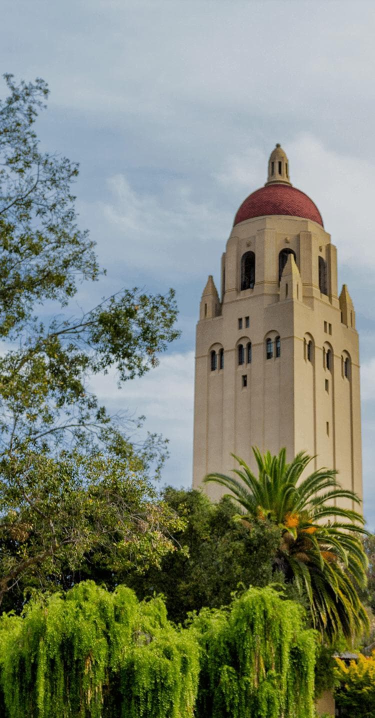 stanford-4_mobile_375