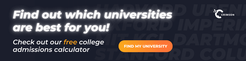 College acceptance calculator