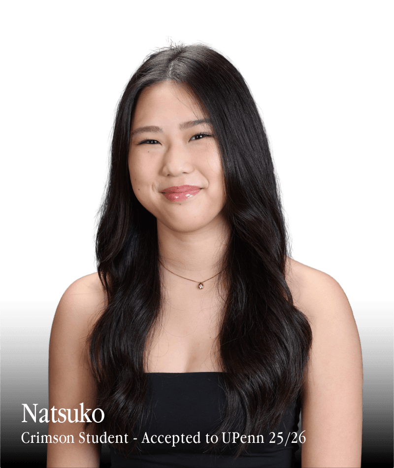 Natsuko