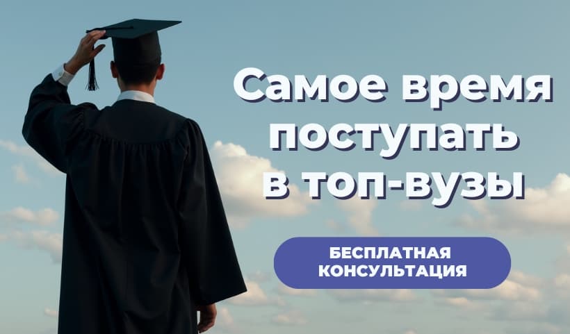 Mobile Image