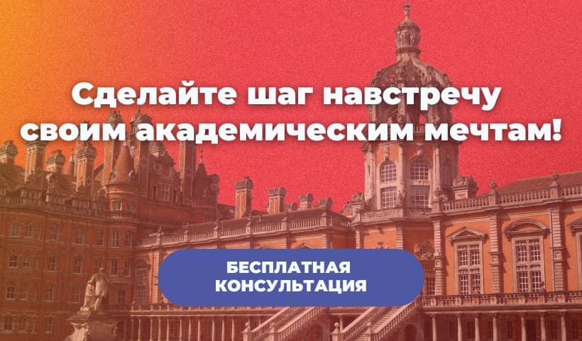 Mobile Image