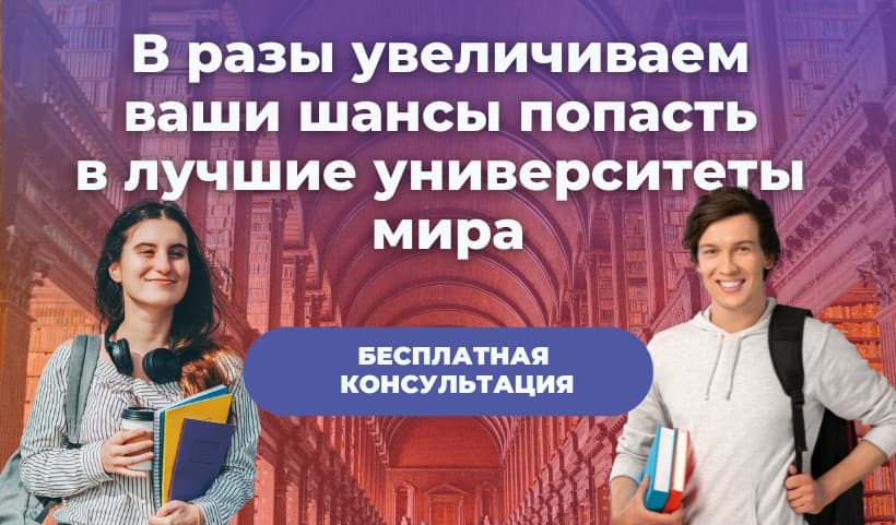 Mobile Image