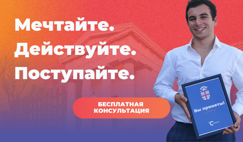 Mobile Image