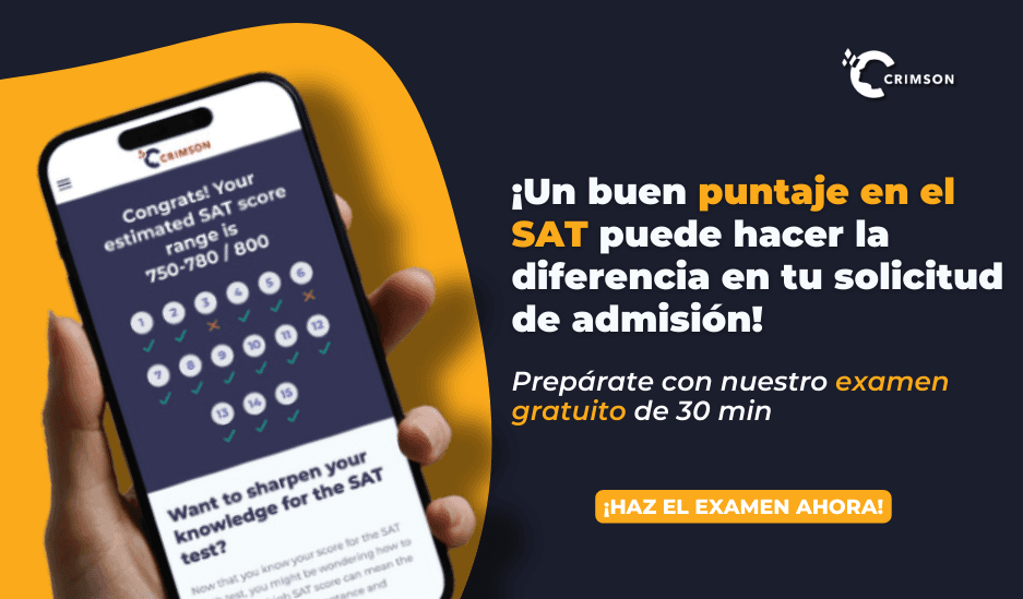 Mobile Image