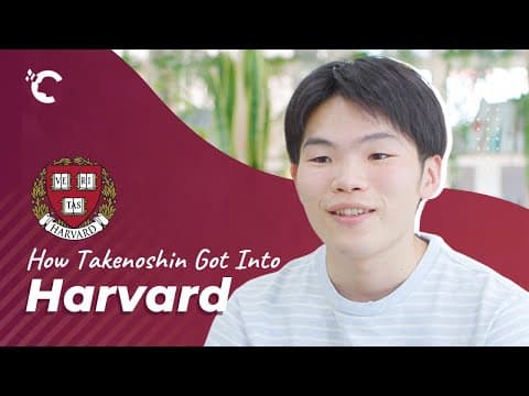 Как студент Crimson Такеношин поступил в Гарвард