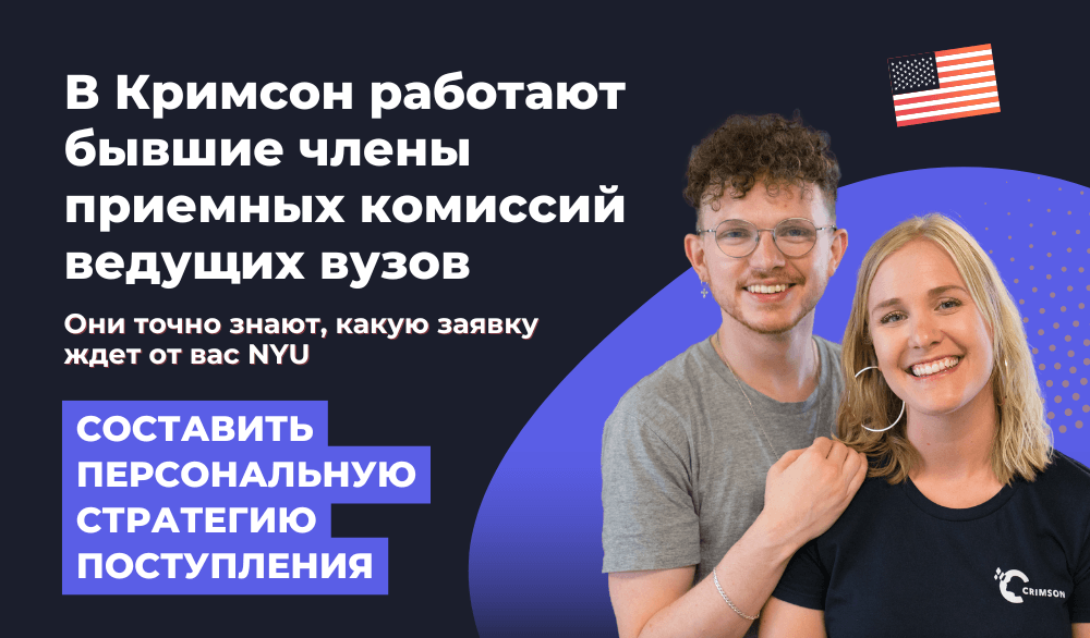 Mobile Image