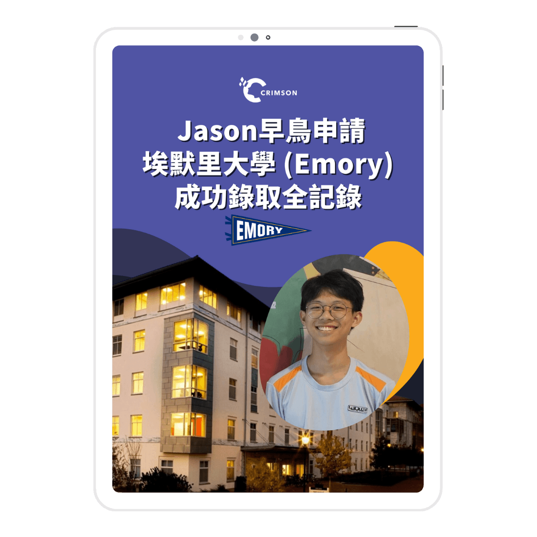 feed-250222-tw-hyperlocalized-jason-wang-sss-ebook-emory-2025-1