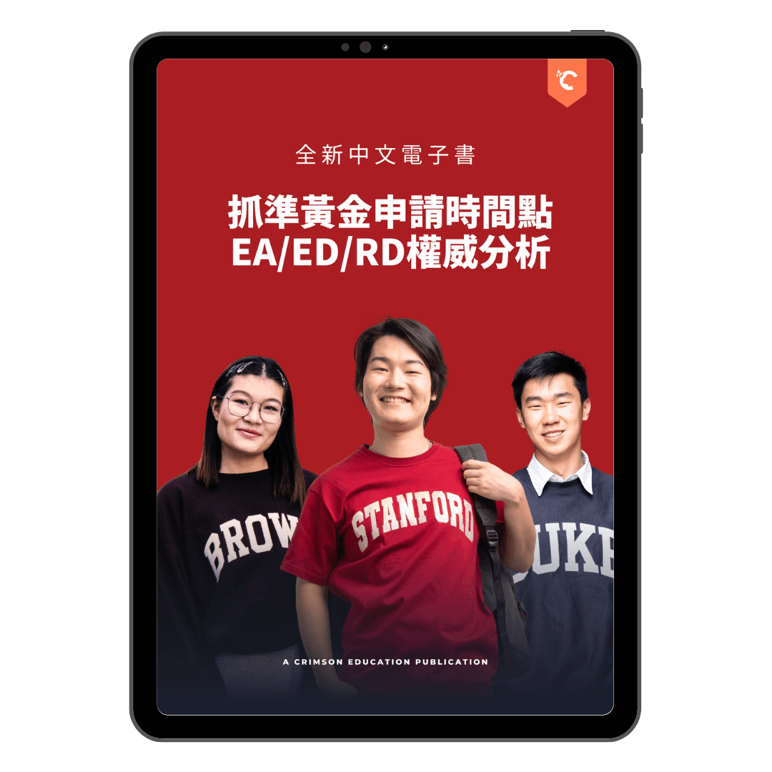 feed-tw-hyperlocalized-everything-you-need-to-know-about-ea