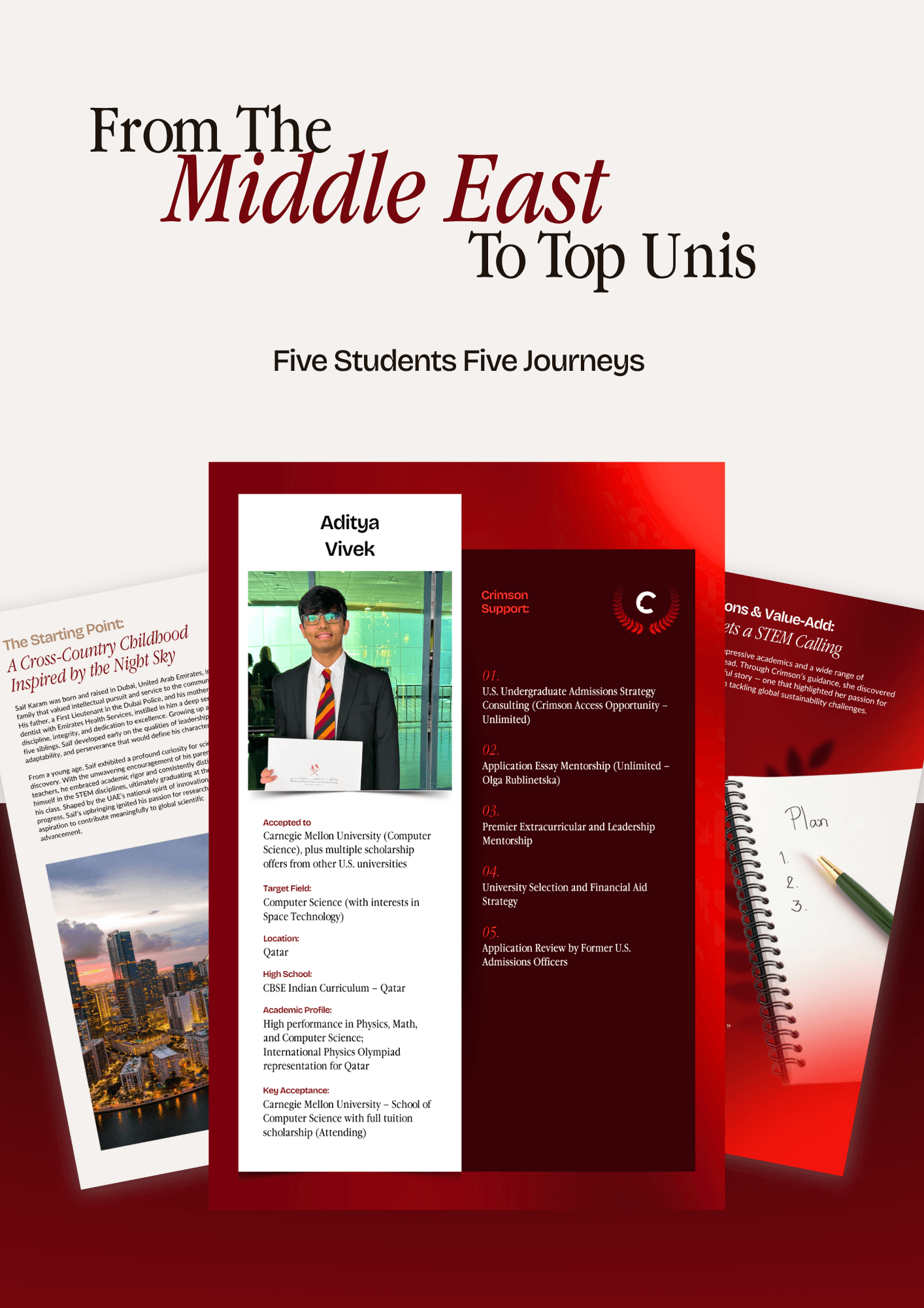 uae-accepted-ebook-2025