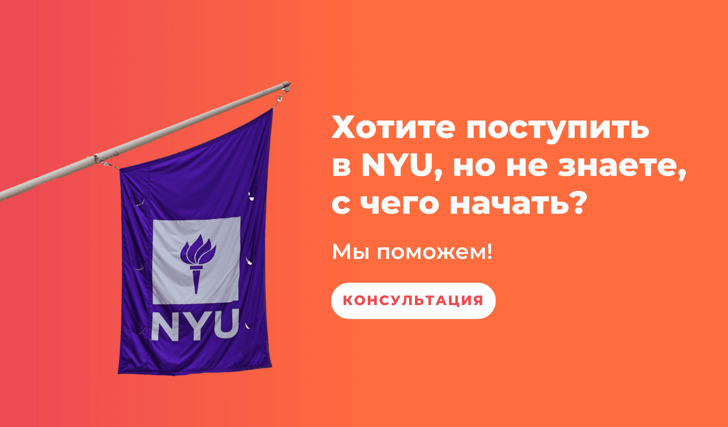 Mobile Image