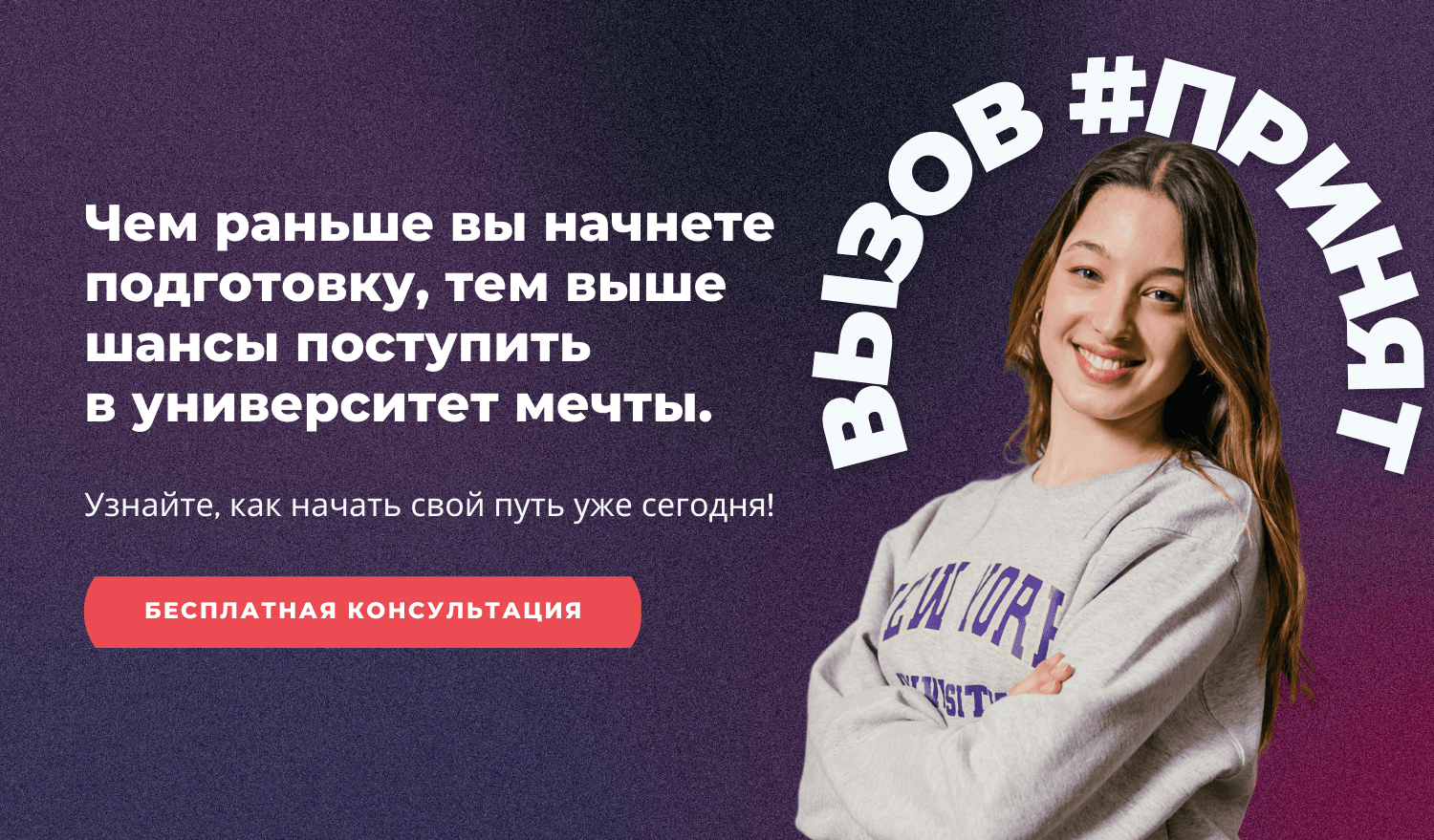 Mobile Image