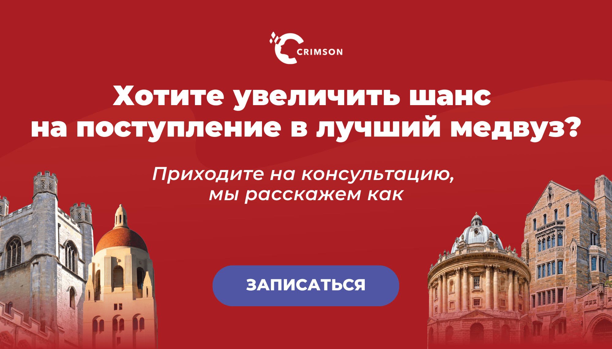 Mobile Image