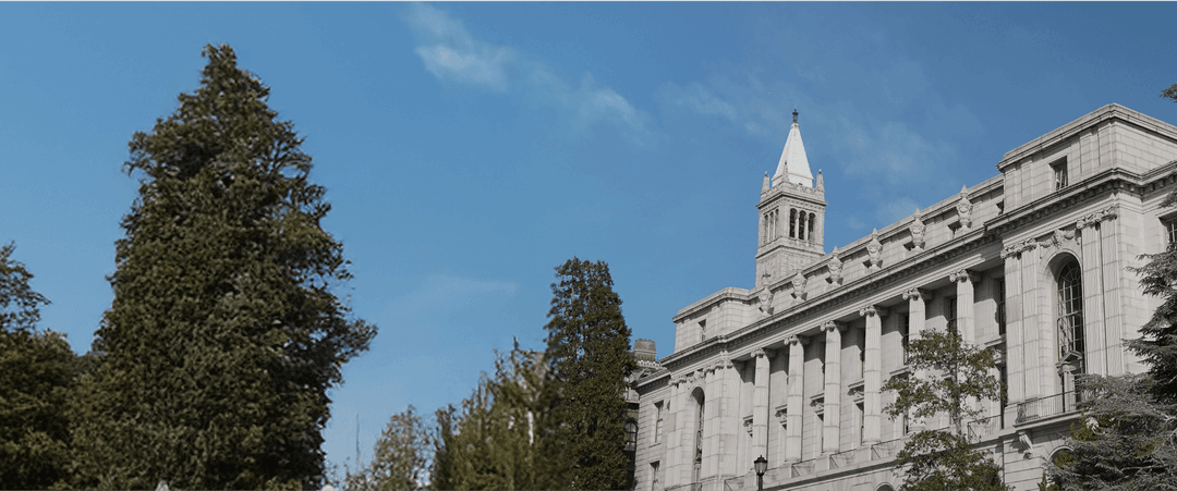 Ess Berkeley Careers