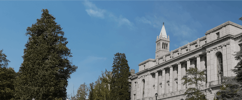 Ess Berkeley Careers